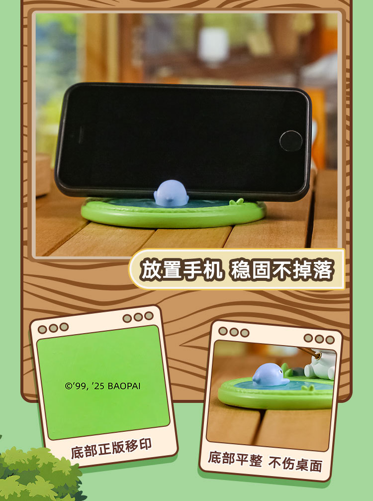 Cartoon Rogue Rabbit mobile phone stand ornament, a Douyin hit Rogue multi-purpose mobile phone stand creative stand ornament pic 13