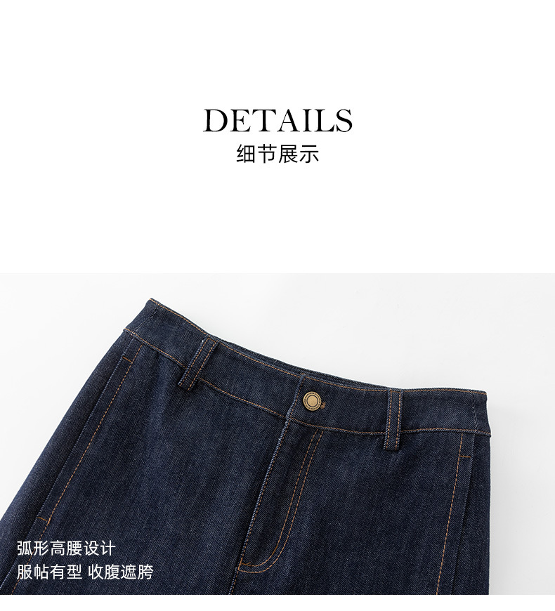 鑫阁丹宁蓝深蓝色不易褪色直筒牛仔裤女2025秋冬新款显瘦阔腿裤子详情20