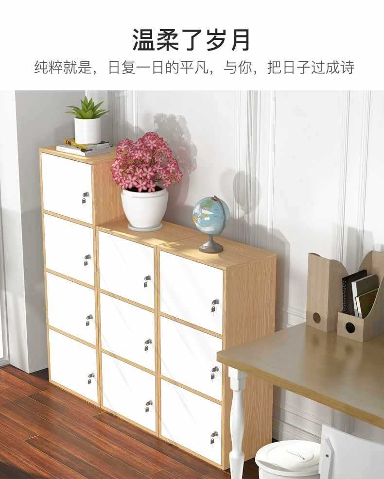 Simple lockable bookcase, floor-standing modern and simple storage cabinet, solid wood color door combination grid cabinet, storage cabinet pic 23