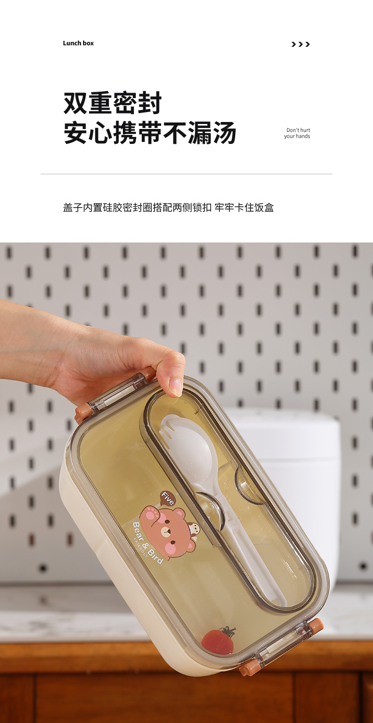 INS influencers bear split compartible caja de almuerzo de plástico microondas calentable lunch box para niños y adultos office bento box pic 26