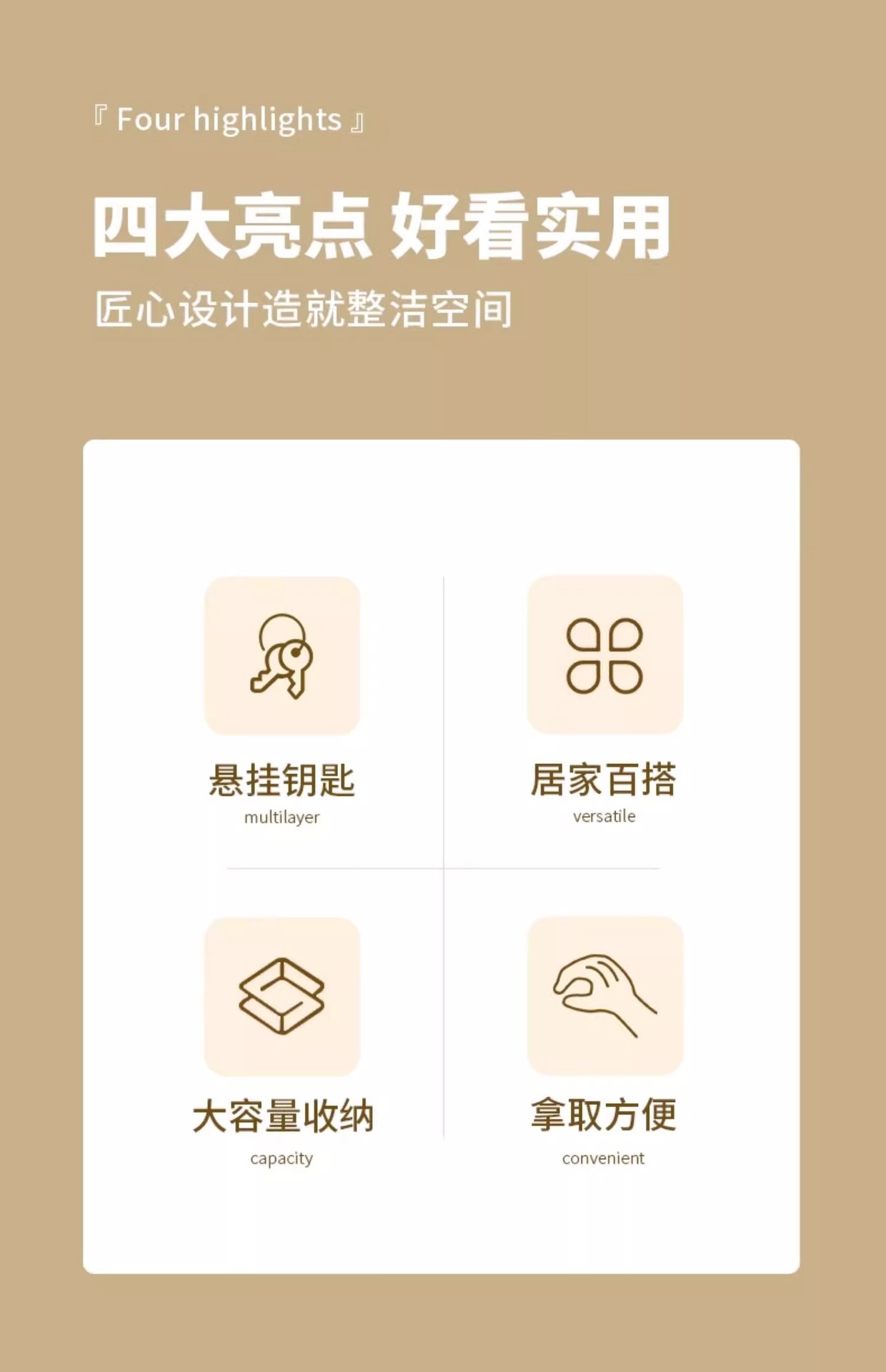 入户玄关钥匙收纳摆件置物架轻奢高档客厅进门口托盘暴力熊摆件详情3