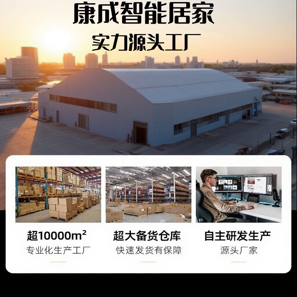 新款实木茶几家用小户型三角轻奢现代客厅桌子简约异形家装建材桌类详情1