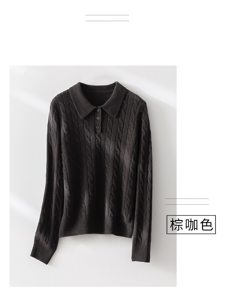 The new autumn and winter style lapel 100% wool cardigan with pit stripes and shell buckles is a versatile sweater for women pic 15