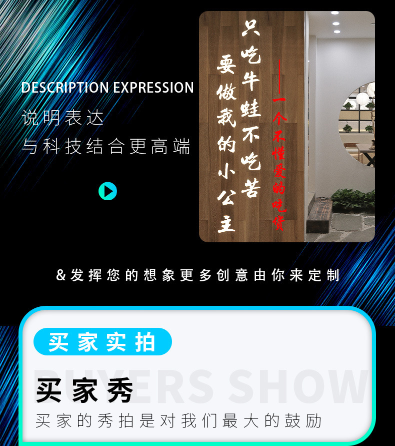 轨道射灯logo广告灯 led导轨条图案投影灯墙面带字店铺室内详情5