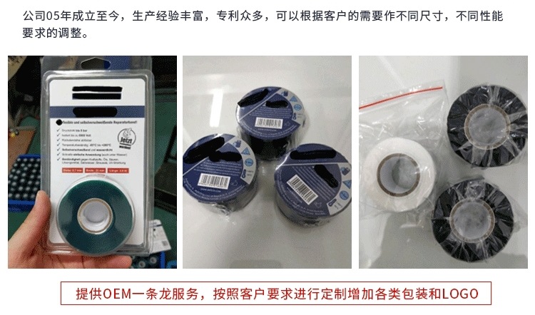 专利号_看图王