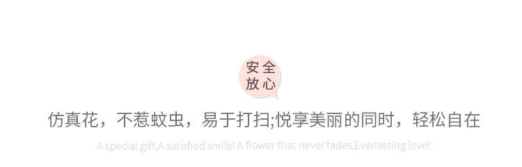 假叶子大型婚庆花草波斯草绿植 假树叶绿色装饰墙面蕨类仿真植物详情13