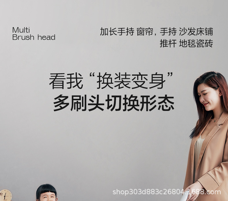 新款家用吸尘器大吸力手持式便携干湿两用除螨小型扫地拖地机批发详情13