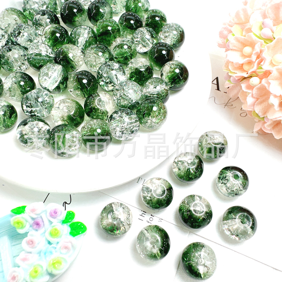 10mm彩色琉璃玻璃珠散珠手链项链手串串珠子手工DIY饰品配件材料详情24