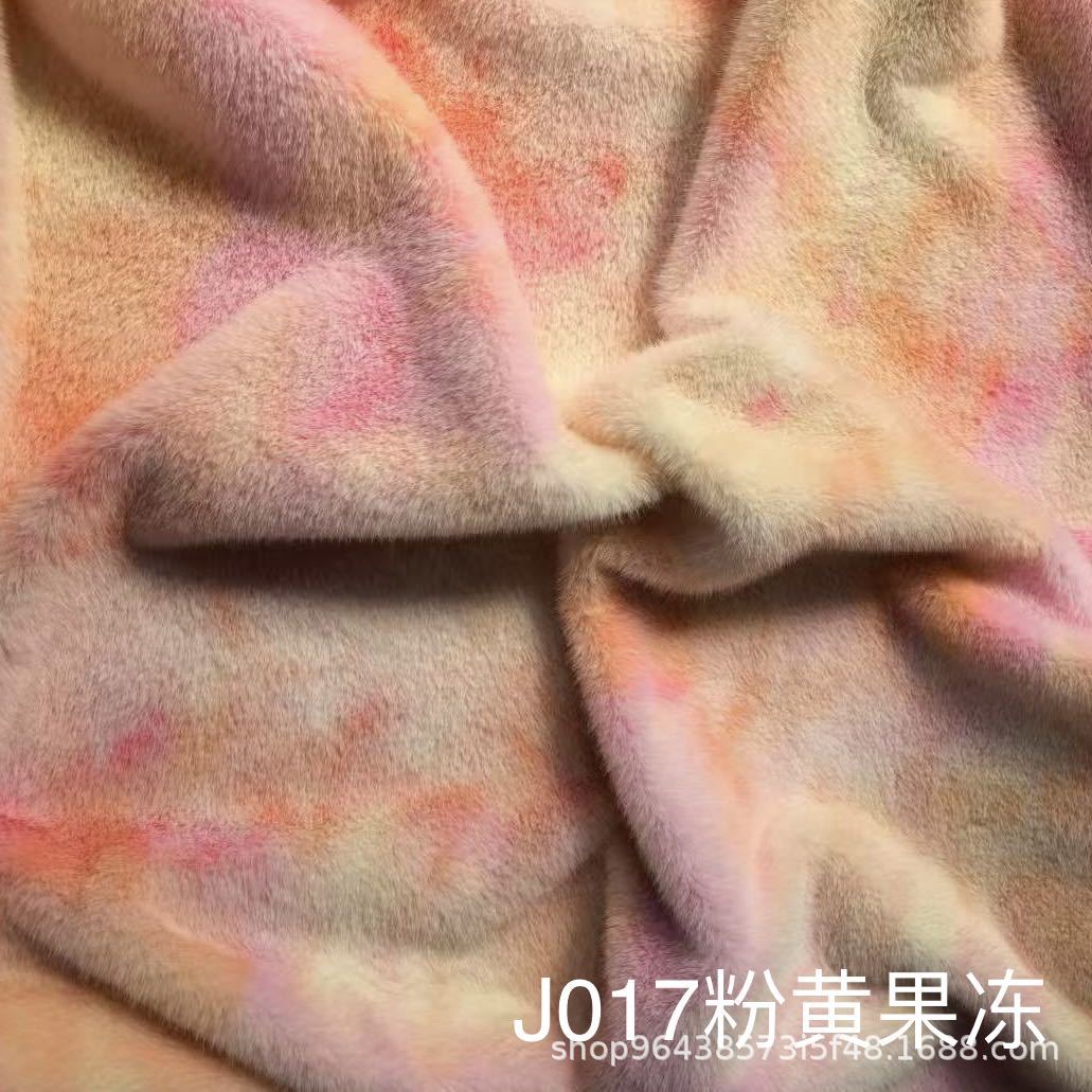 In stock: Tie-dyed small golden mink, seven-color mink velvet, toy fabric, shoes, hats, cushions, carpet fabric pic 19