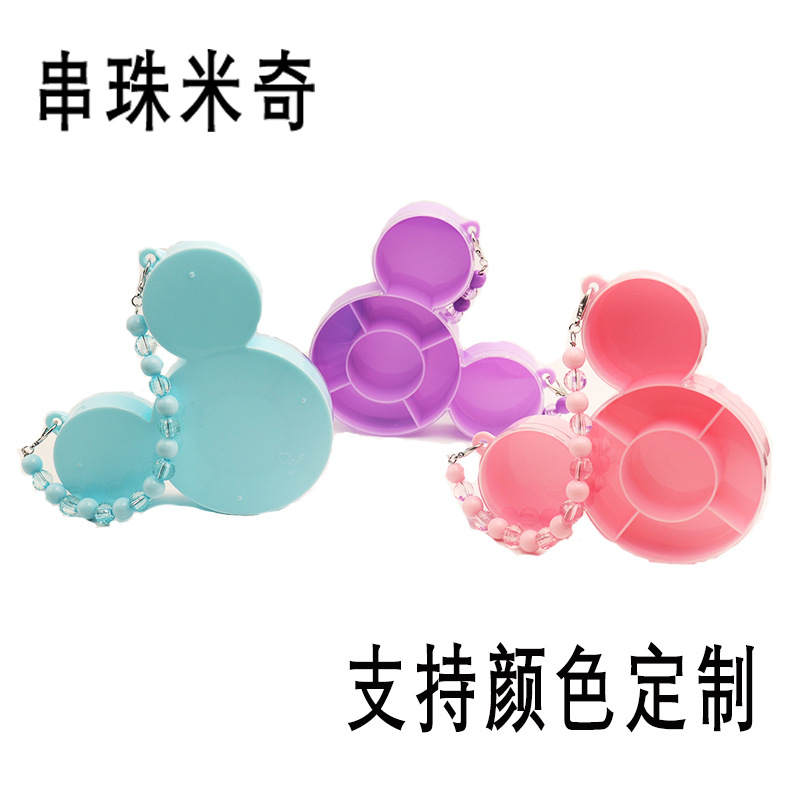 【方圆收纳盒】饰品整理塑料盒diy卡通手提装饰盒新料厂家直营详情12