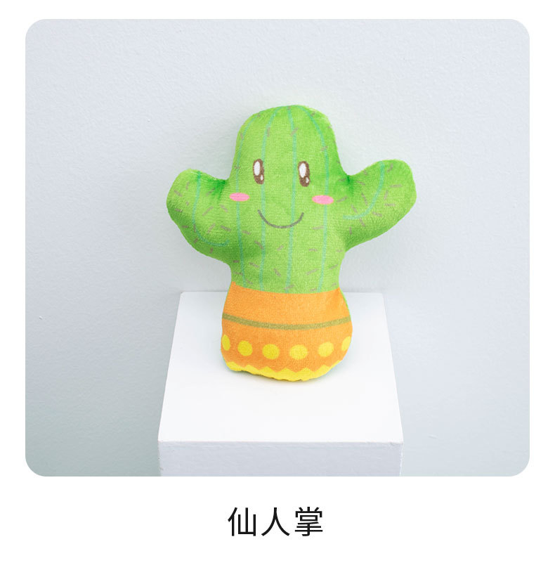 跨境新品猫咪毛绒玩具猫头鹰仙人掌造型猫咪自嗨猫薄荷毛绒玩具详情9