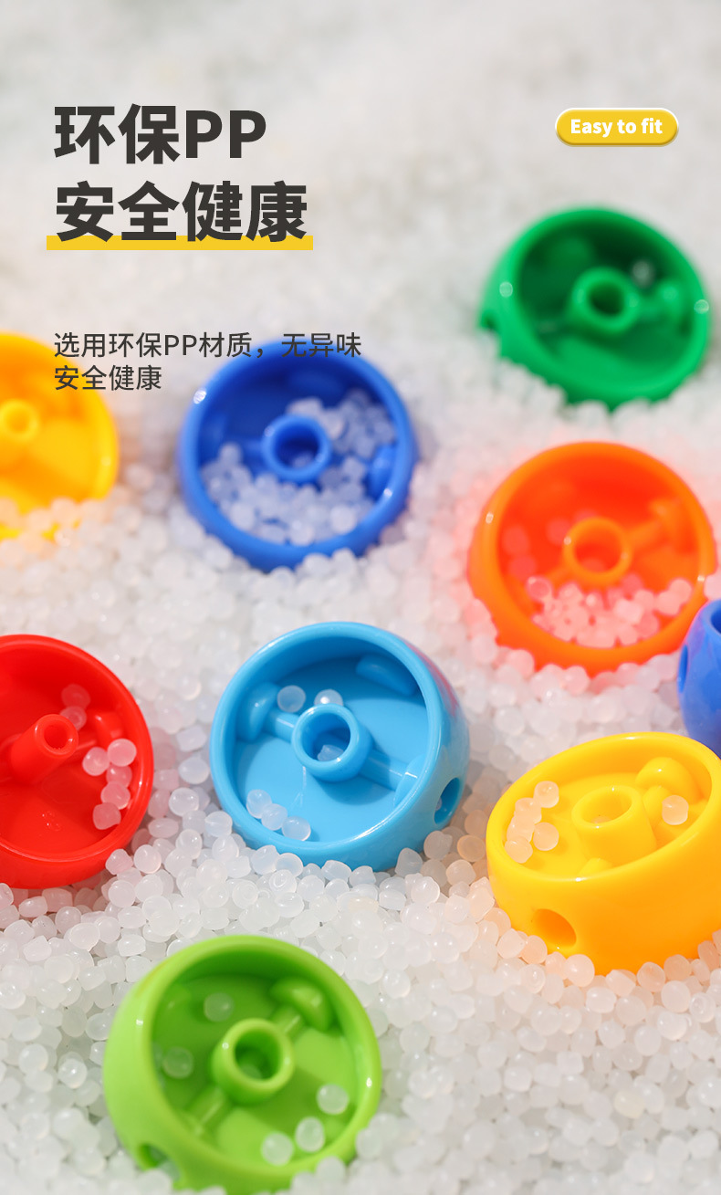 童才百变扭扭虫毛毛虫儿童宝宝早教幼儿园益智玩具颜色认知积木详情12