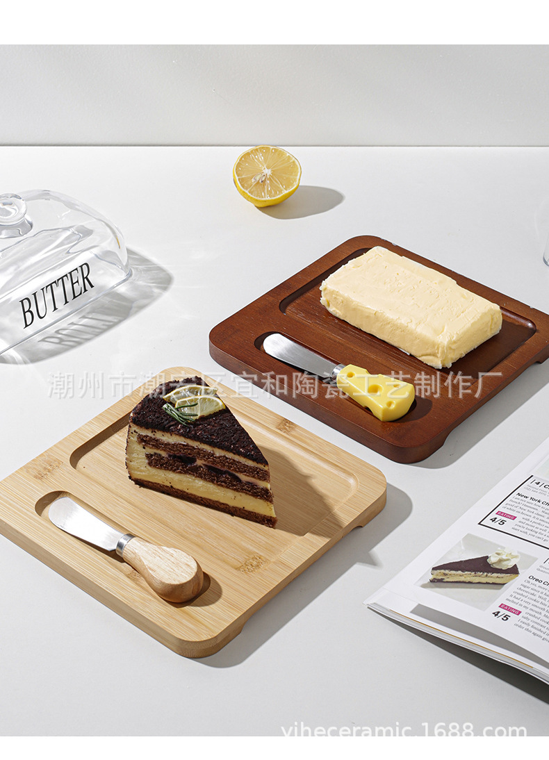 跨境亚马逊新款玻璃盖芝士牛油起司蛋糕甜品盒北欧风黄油碟配刀详情4