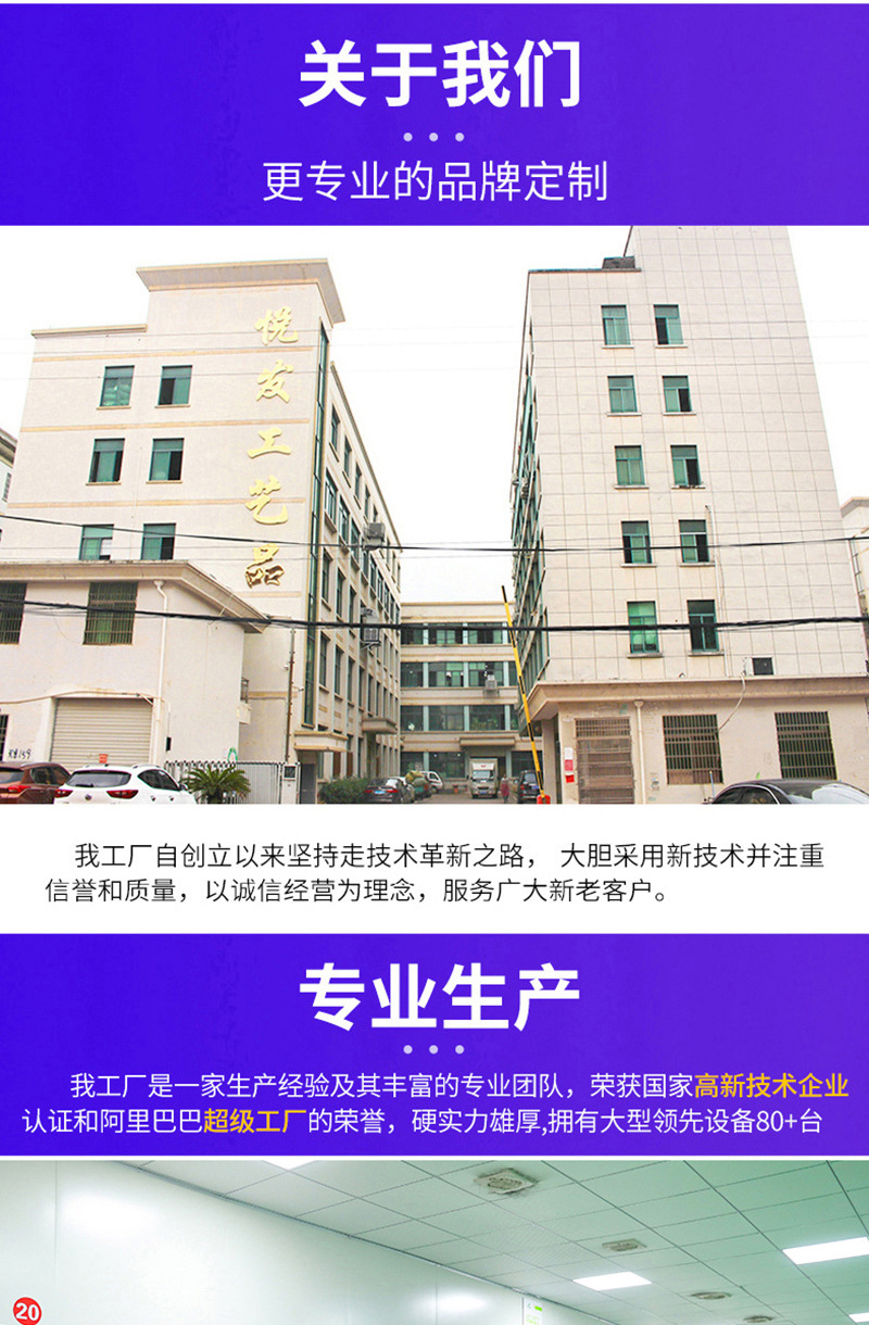 跨境热销食物系列吸管帽PVC立体软胶卡通汉堡薯条吸管防尘套批发详情17