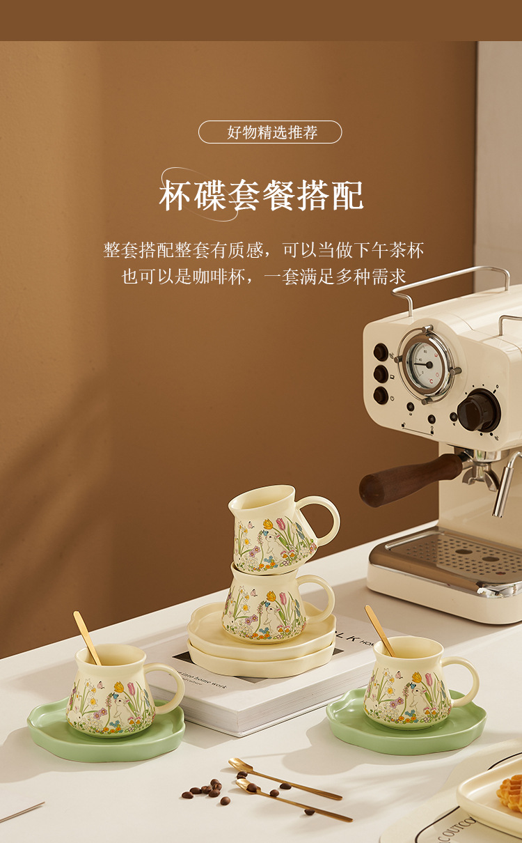 ins tea set gift box packaging, country-style cute home cup and plate set, high appearance level souvenir gift for girls pic 10