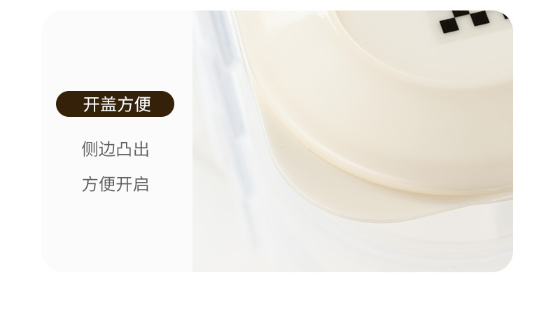奶油风家用厨房多层饺子盒计时馄饨收纳盒冰箱大容量食品级保鲜盒详情13