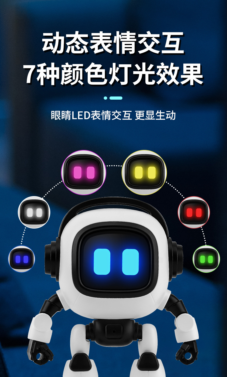 F09ai niños puzzle acompañante juguetes de educación temprana DeepSeek inteligente interactivo conversación voz chatbot pic 8