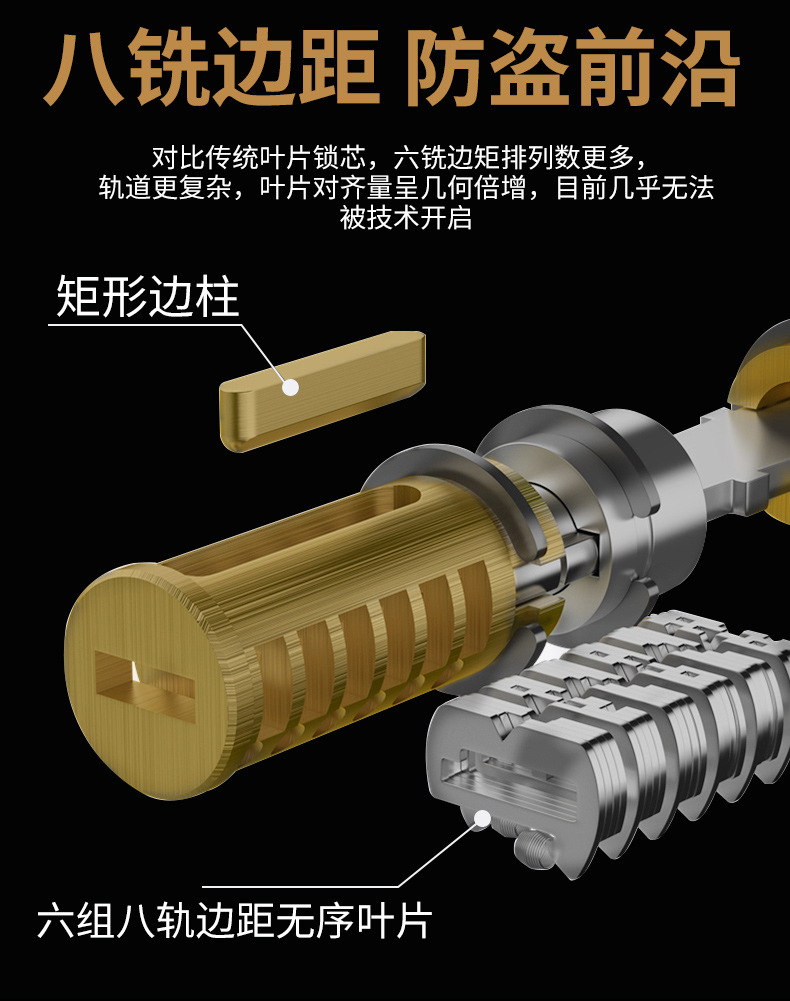 玻璃门锁加长u型锁抗液压剪双开门拉手把手锁摩托车商铺U形插挂锁详情12