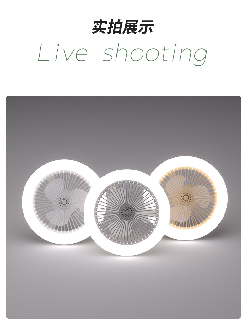 led fan light, crystal 360° oscillating E27 household three-color ceiling fan light, remote control adjustment, bedroom fan light pic 23