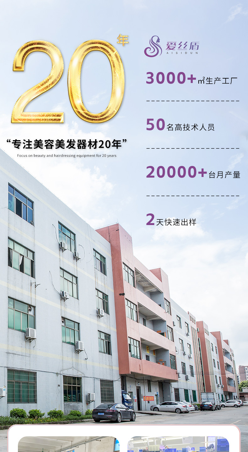 双管冷热喷美容专用美容仪热喷蒸脸仪美容喷雾机补水仪蒸脸器详情2