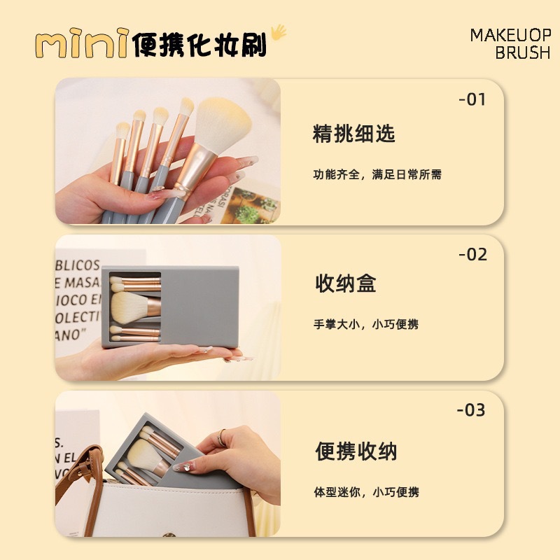 New skylight 5-piece mirror box mini portable loose powder multi-functional makeup set brush with mirror beauty set brush, eyeshadow brush, loose powder brush, foundation brush and setting brush pic 9