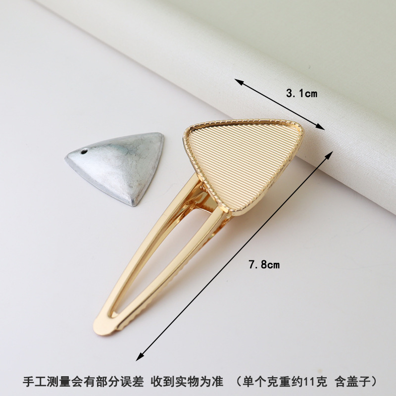 宋锦发夹底托 新中式发夹蓝染刺绣配件包布发夹diy底胚鸭嘴夹发卡详情14