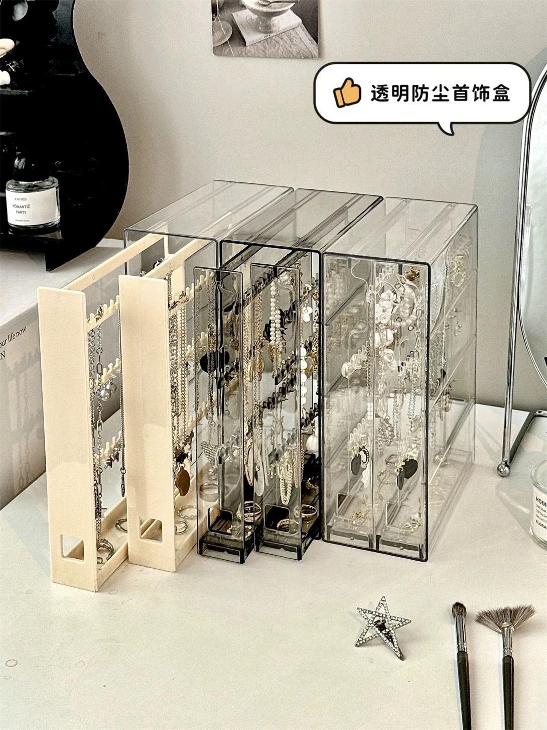 Transparent jewelry storage box, earrings, stud earrings, necklace bracelet display stand, acrylic dust-proof and anti-oxidation jewelry box pic 4