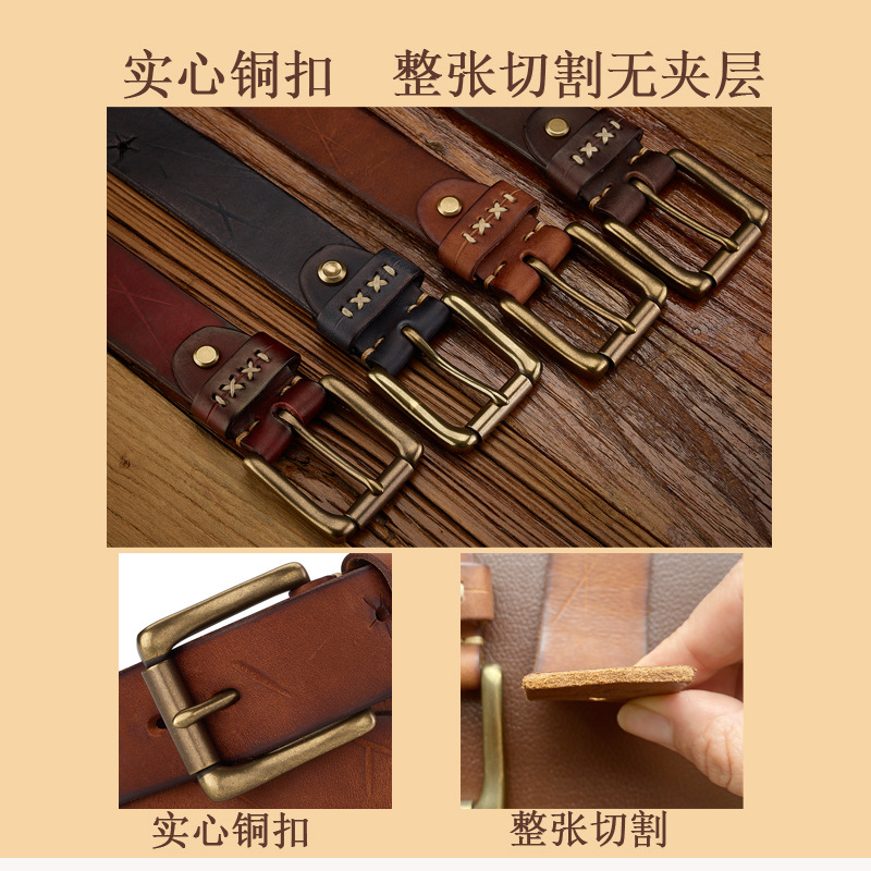 男士真皮手工新款头层牛皮带复古潮流个性铜扣皮带牛仔裤腰带批发详情15