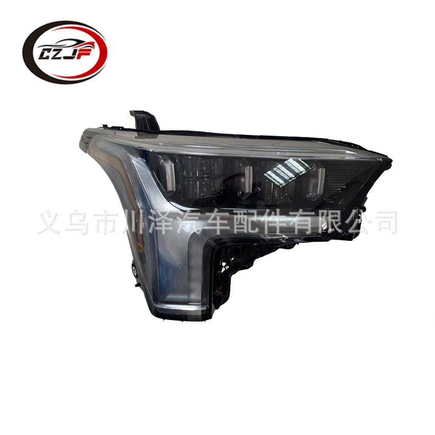 Применение фары xle88150 — 0C27081110-0C270 для toyota 2022 pic 7