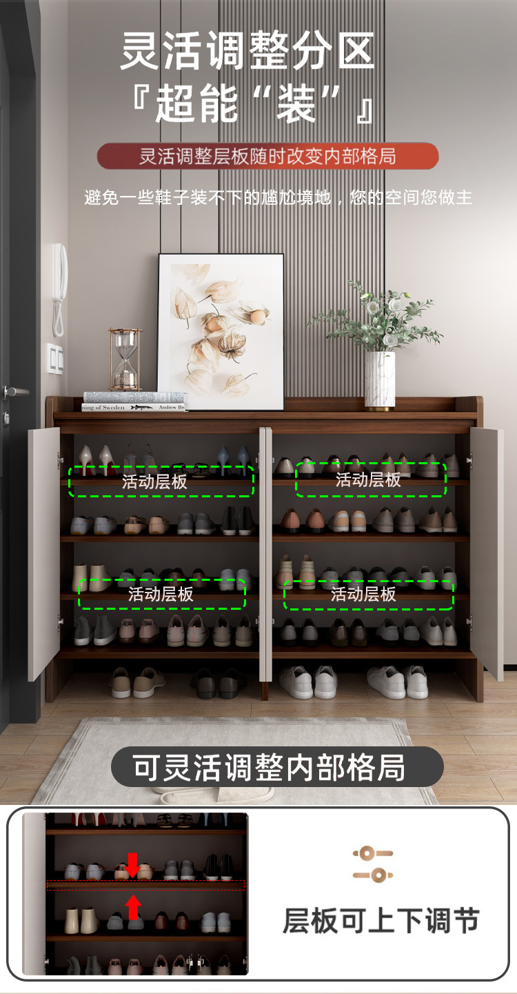 #实木鞋柜家用门口新款2024室内简易收纳柜入户玄关柜多层鞋详情4