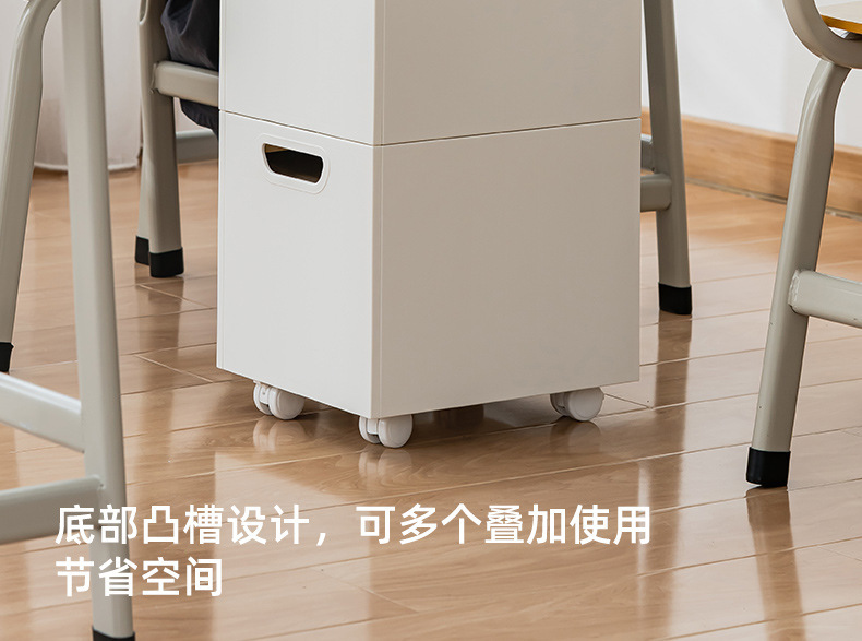 桌下书本收纳箱学生装书籍筐教室桌底可移动书架带滑轮A4收纳盒子详情18