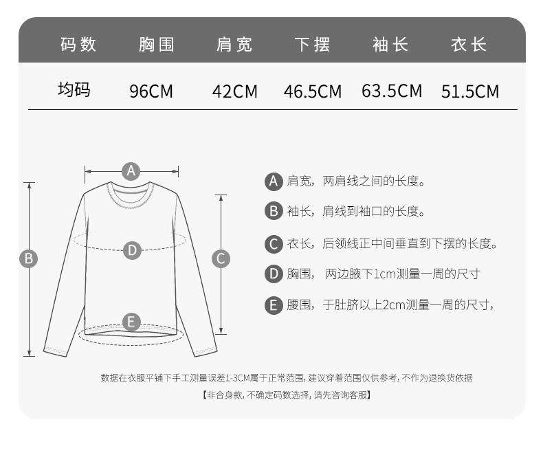 加工定制简约外搭钩花镂空针织开衫女圆领上衣长袖素色高级气质感详情7