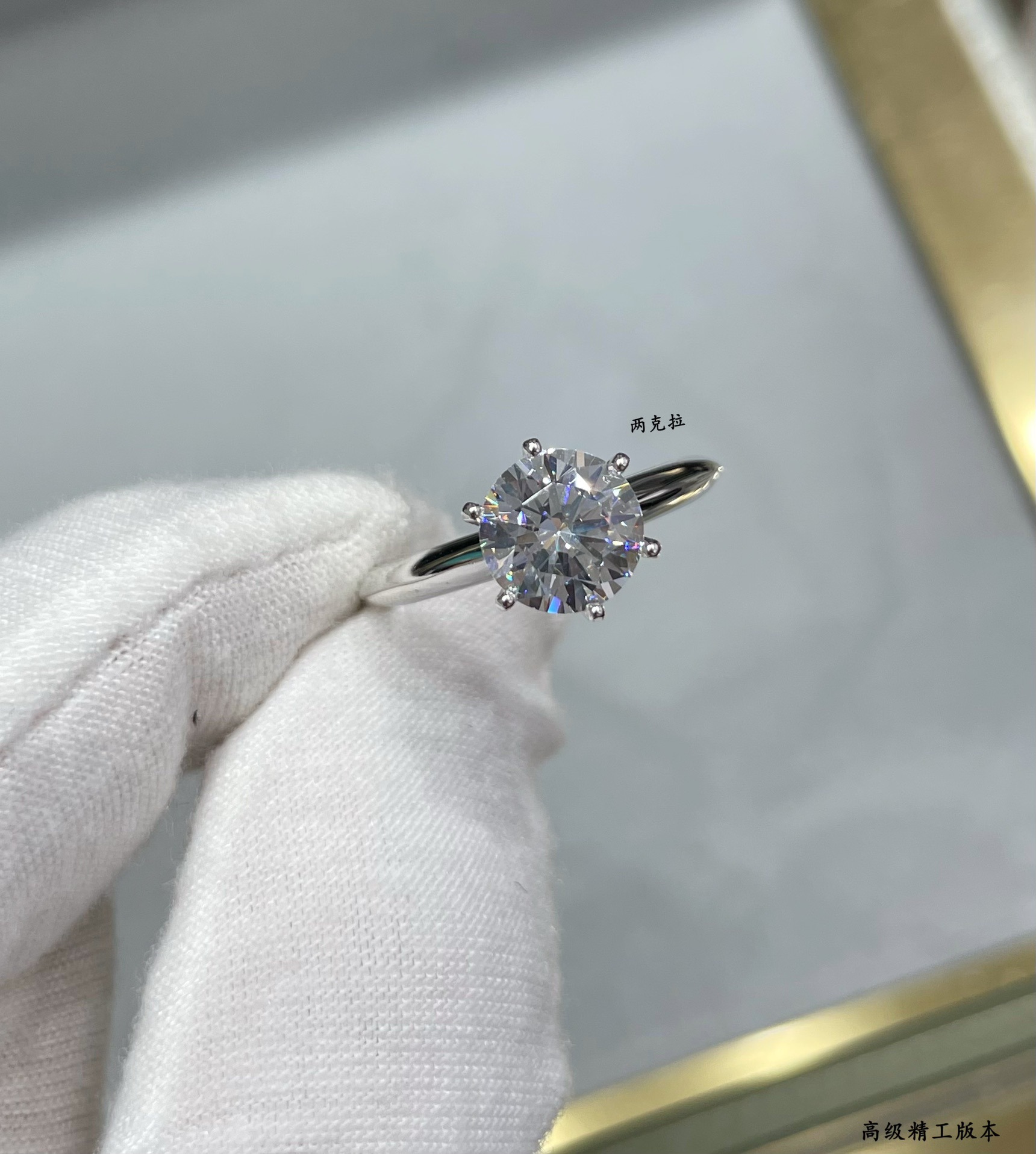 T家s925纯银戒指高碳钻戒女士结婚经典六爪皇冠求婚戒厂家直播详情5