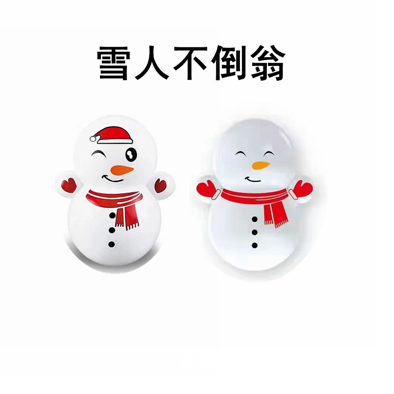 网红爆款迷你卡通不倒翁叮当猫益智传统玩具可爱蓝胖子机器猫礼品详情14