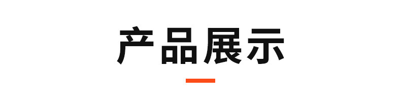 吉利达缝纫剪刀服装裁缝剪针线小剪刀鱼线家用不锈钢u型弹簧纱剪详情5