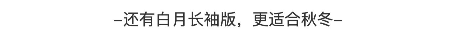 白色法式小礼服方领短袖修身微弹力长款领证订婚小晚礼服连衣裙详情25