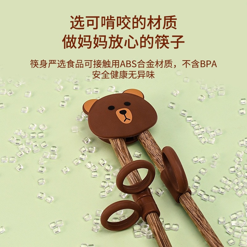 婴童硅胶儿童筷子1-3岁握筷辅助筷宝宝筷子宝宝练习筷纠正训练筷详情13