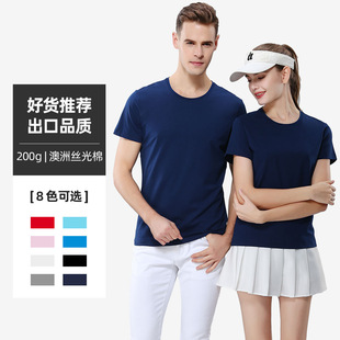 定制夏季男士POLO衫翻领短袖修身潮流半袖体恤男装有领加工详情18