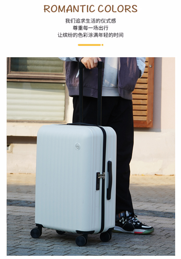 行李箱女大容量24寸学生登机拉杆箱20寸密码箱男生旅行箱2023新款详情3