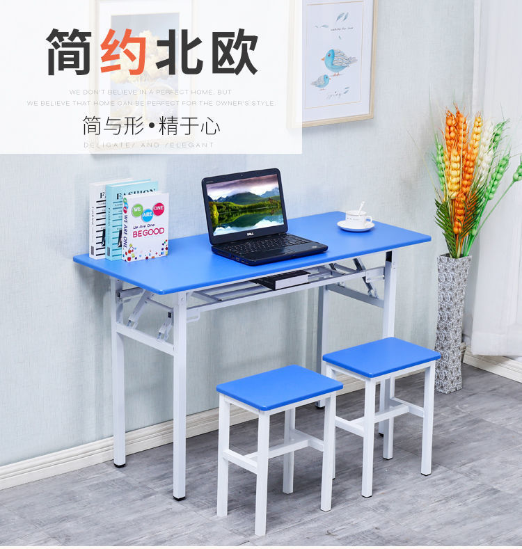 折叠桌子长方形培训桌课桌吃饭桌子书桌学习桌子会议桌办公桌折叠详情19