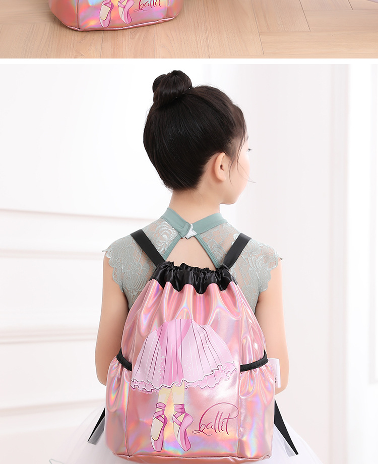 儿童舞蹈包新款大容量双肩背包芭蕾舞练功服收纳包女童镭射舞蹈包详情17
