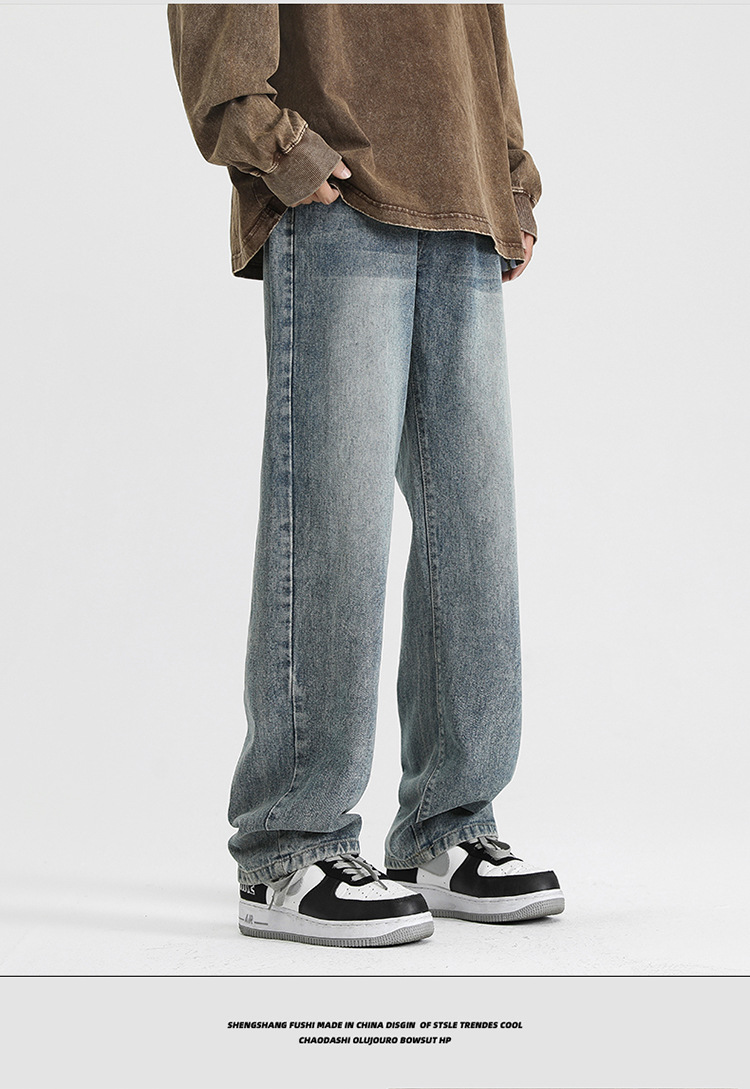 复古水洗牛仔裤男生春秋季潮牌vibe宽松直筒裤子高街阔腿休闲长裤详情17