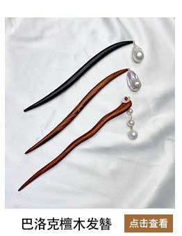 Retro plain chain collarbone chain tian Ran freshwater 7, 8, 9 round slightly flawed bright light pearl necklace finished product wholesale pic 6