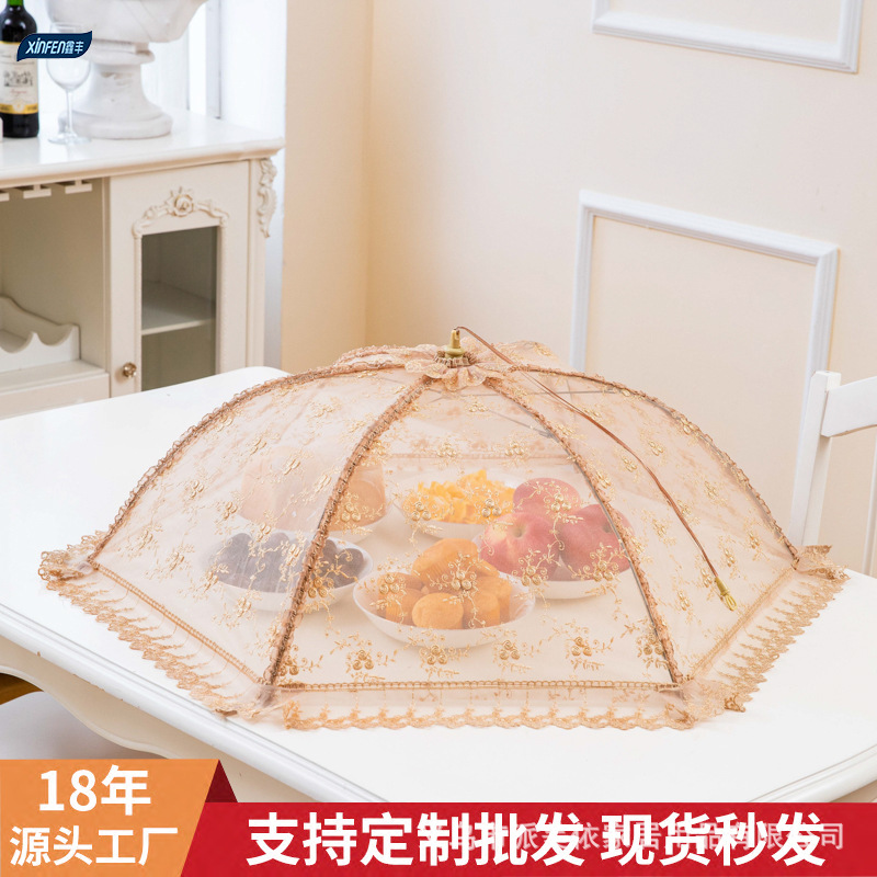 义乌厂家轻奢大号折叠家用菜罩防苍蝇饭菜罩食物罩盖食物罩盖菜罩详情4