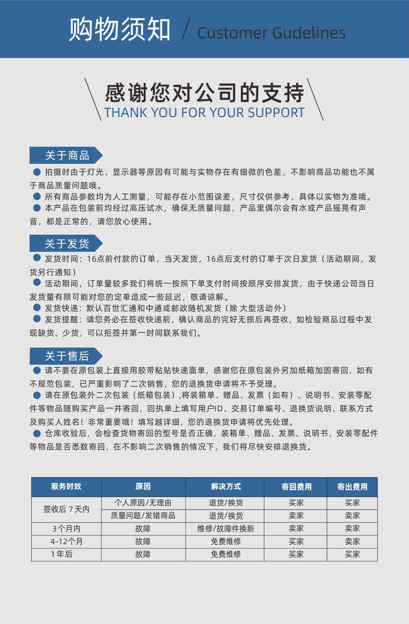 All-copper body thickened faucet, 304 stainless steel washing machine, extended multi-functional quick-opening 4-minute universal switch wholesale pic 23