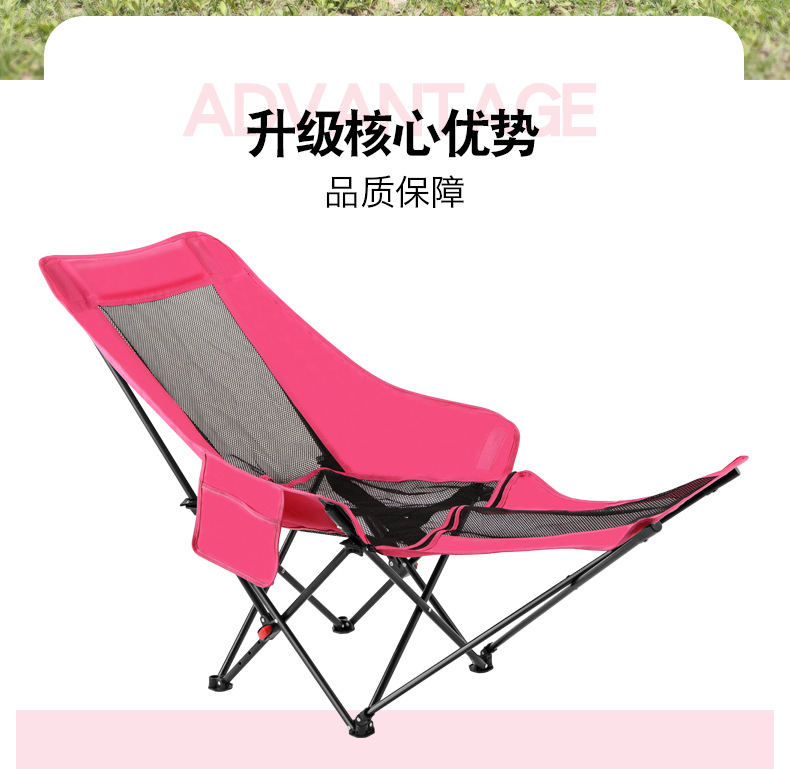 懒人月亮椅透气网面轻便户外折叠躺椅可坐可躺露营午睡靠背可调节详情2