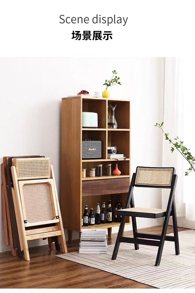 中古侘寂风藤编椅子家用折叠椅实木凳子靠背餐椅北欧风休闲办公椅详情15