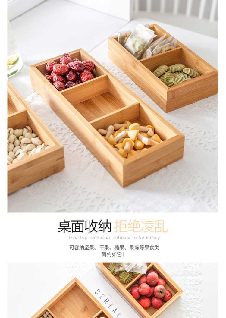 竹木订婚提手干果盒分格干果盘创意结婚早生贵子糖果零食收纳木盒详情3