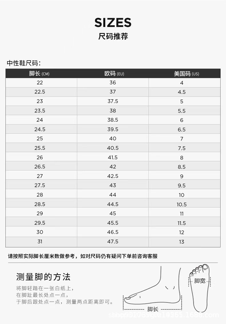 纯原NB1906A做旧解构飘带复古老爹鞋情侣缓震透气休闲运动慢跑鞋详情3