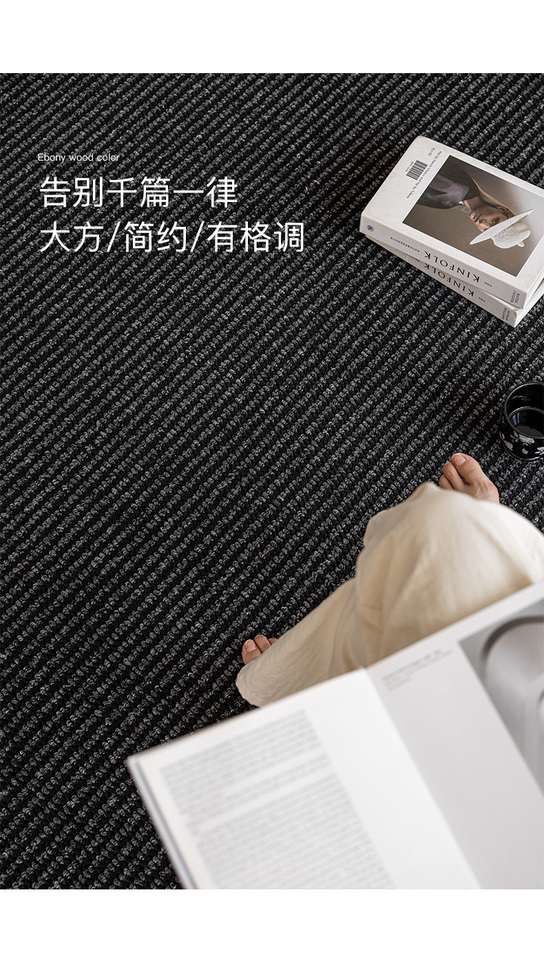 Cream-style solid-color bed carpet for the bedroom, imitation fencing to prevent cat scratches, photo studio, soundproof, thickened woven floor mat pic 41